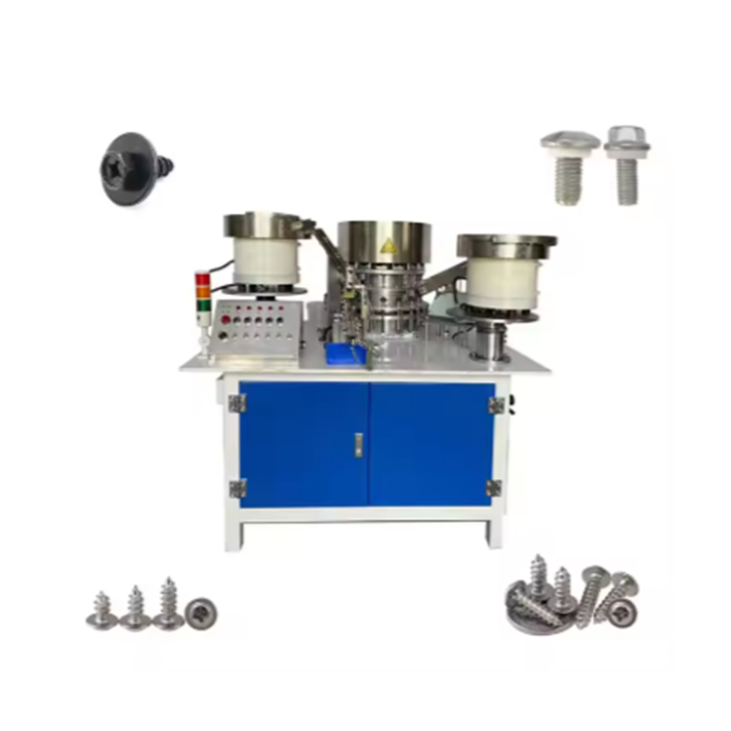 ماكينة تجميع براغي وصواميل السيارة